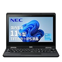 Windowsノート本体 nec versapro vb E Amazon.co.jp: NEC 国内生産 ノートパソコン VersaPro Eシリーズ